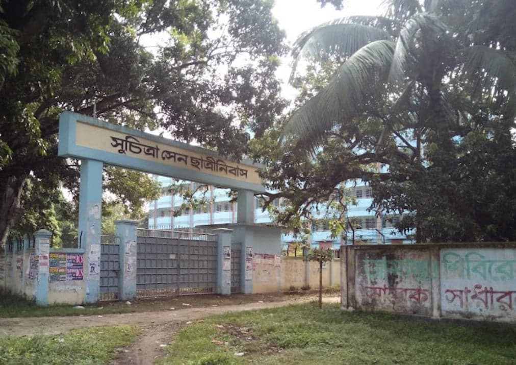 Suchitra Sen Girl's Hostel now ‘July 36 Girl's Hostel’