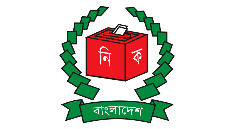 Presidential election: EC seeks MP list from parliament