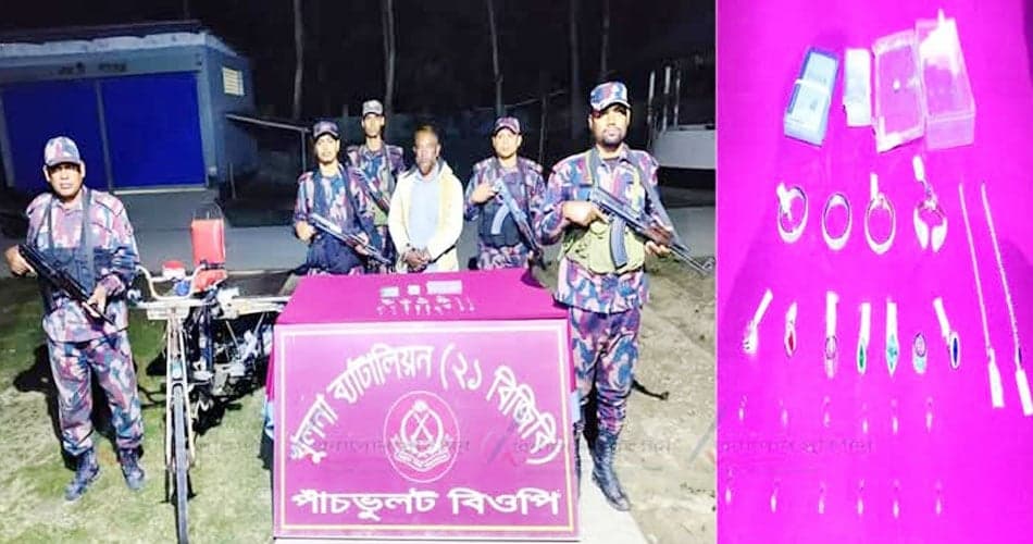 Suspected smuggler held with Tk10 cr diamond jewellery in Jashore