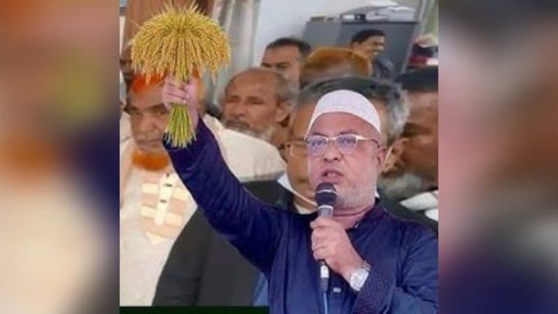 EC clears nomination of Sultanul Islam Tareq in Rajshahi-1