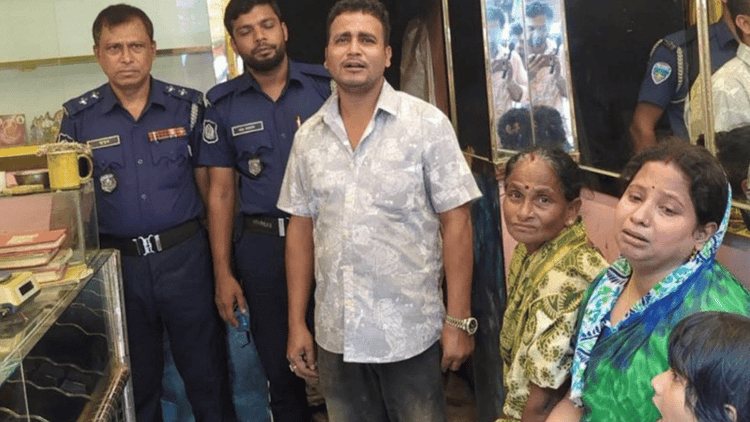 Night guard killed after being abducted during audacious gold shop robbery