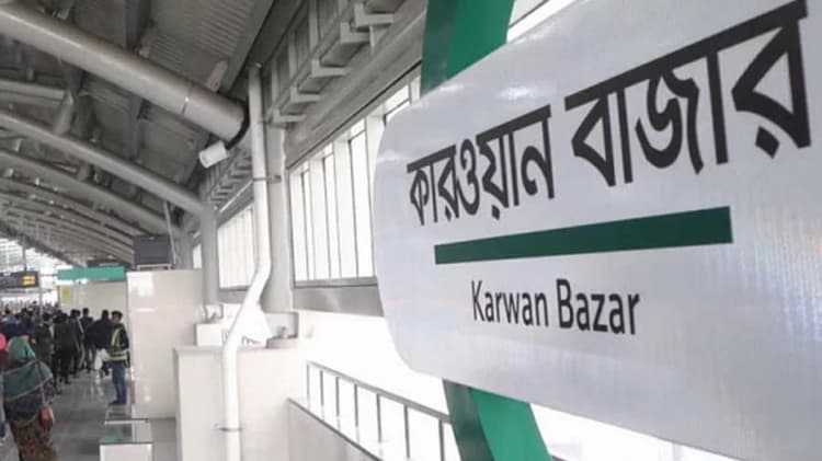 Youth held for secretly filming two women at metro station