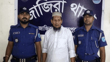 Imam arrested over alleged sexual assault on child inside Mosque