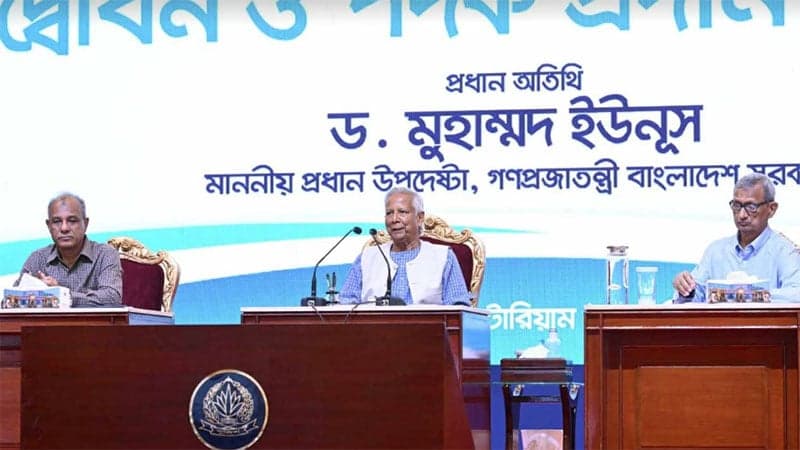 Police facing public anger for carrying out illegal orders: CA Yunus