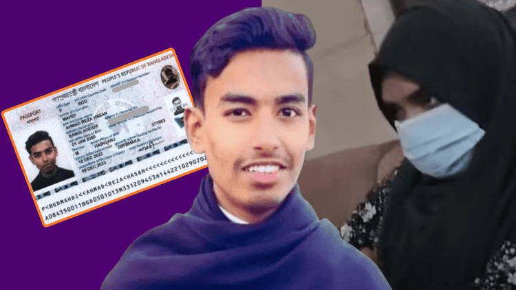 Anti-discrimination leader Mahdi Hasan arrested in India while fleeing to Europe