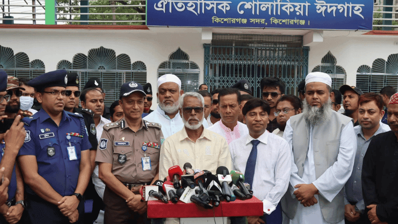 Eid congregation at historic Sholakia Eidgah at 10am