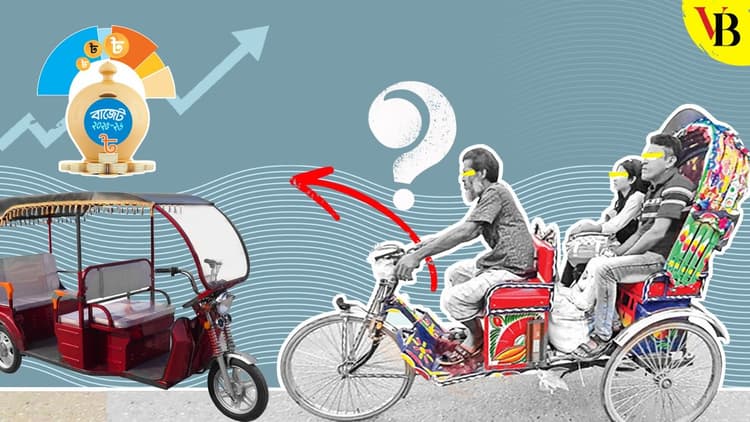 Will raising costs help regulate battery-powered rickshaws