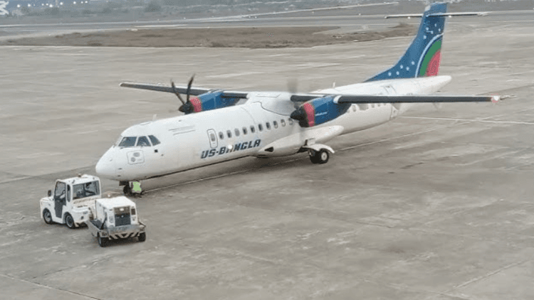 Aircraft hits dog on runway at Cox’s Bazar airport, flight delayed