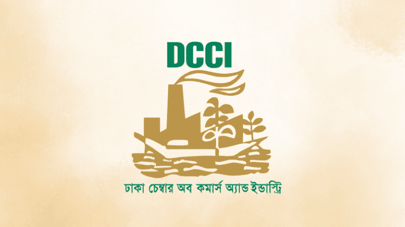 DCCI urges NBR to avoid harassment in source tax monitoring