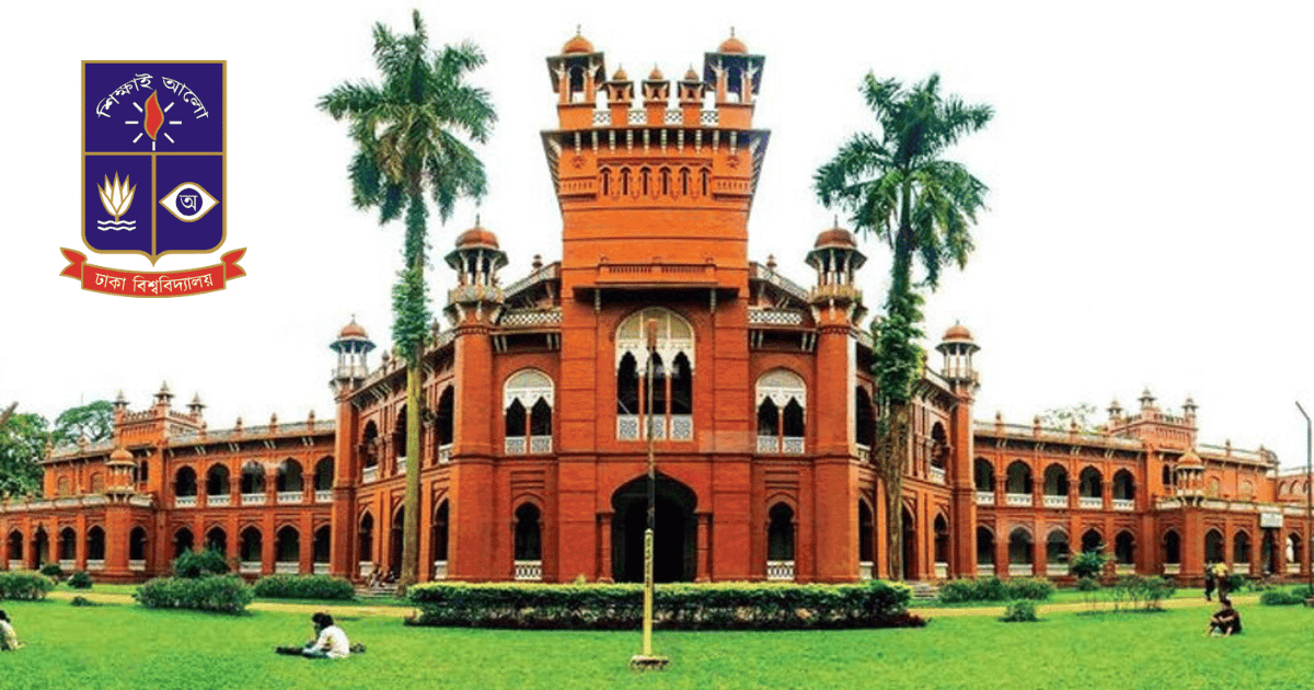 Two DU students lose residential seats over ‘homosexual activity’