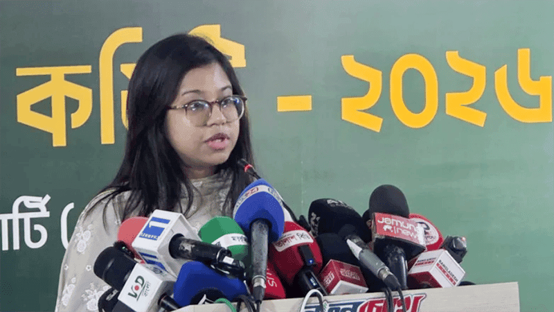 NCP alleges widespread irregularities, violence in election