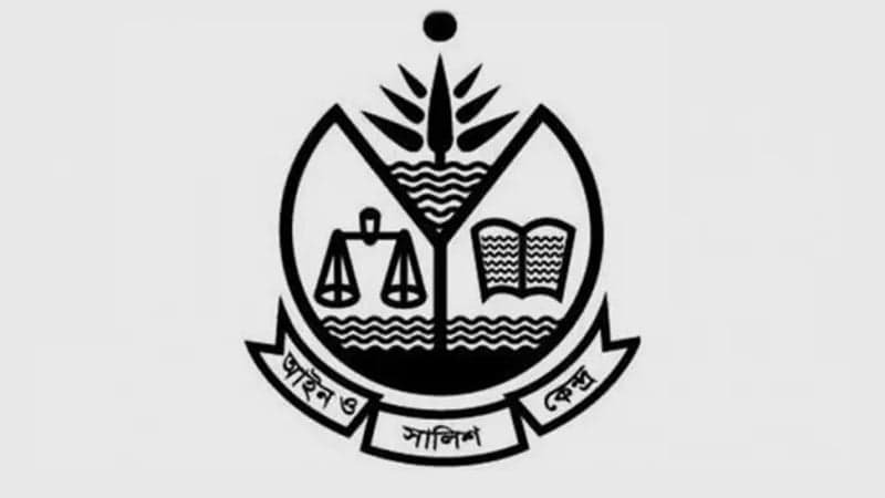 ASK condemns attack on Hindu homes in Rangpur