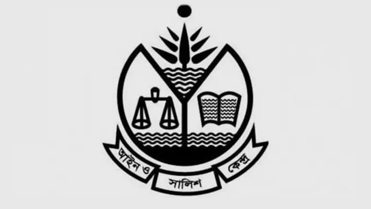 Rangpur quadruple murder: ASK sees inconsistencies in police explanation