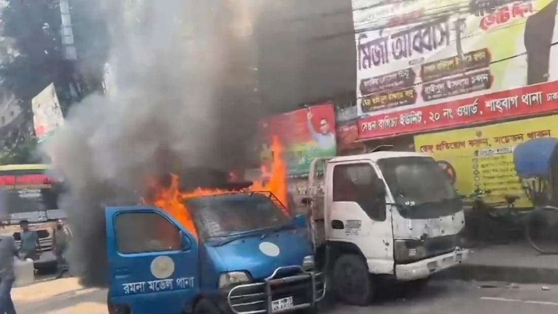 Police van catches fire in front of Ramna police station