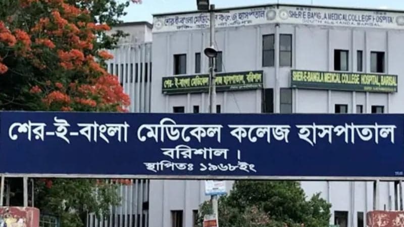 Two die as fire erupts at Sher-e-Bangla Medical College Hospital in Barishal