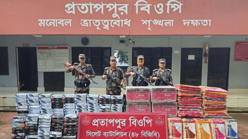 BGB seizes Tk 6cr smuggled goods in Sylhet–Sunamganj border