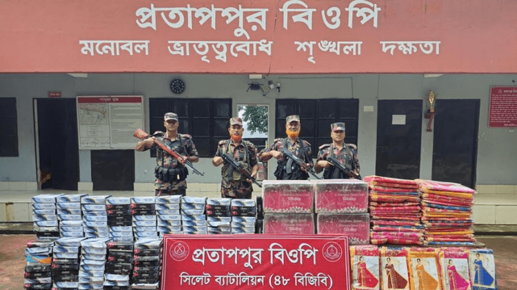 BGB seizes Tk 6cr smuggled goods in Sylhet–Sunamganj border