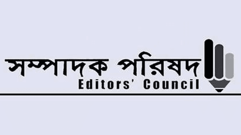 Editors’ Council calls for ensuring journalists’ safety during election