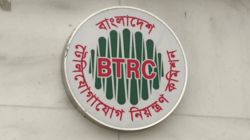 Telecom Licensing Policy published as gazette