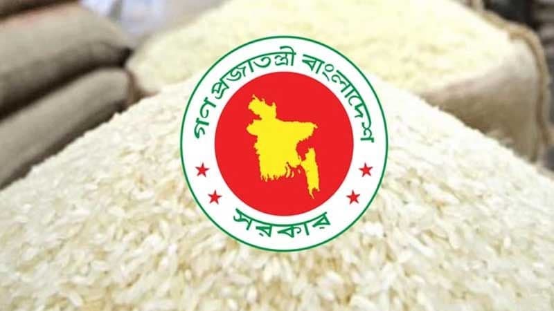 Govt to buy 50,000mt rice from Singapore