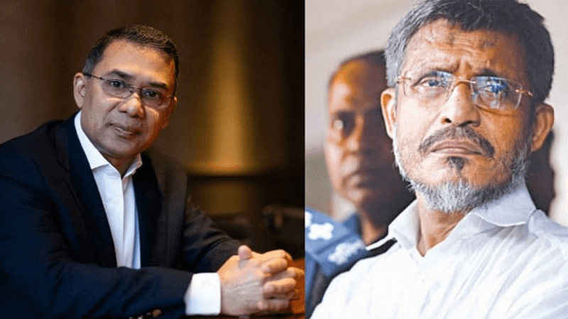 August 21 Grenade Attack: Acquittal of Tarique Rahman, Babar upheld