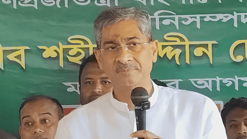 Family Card funds not expenditure but investment for nation: Minister