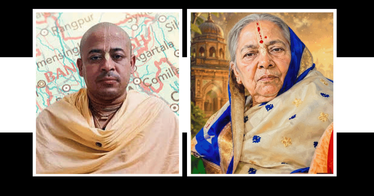 Chinmoy Das’s mother dies without seeing her jailed son