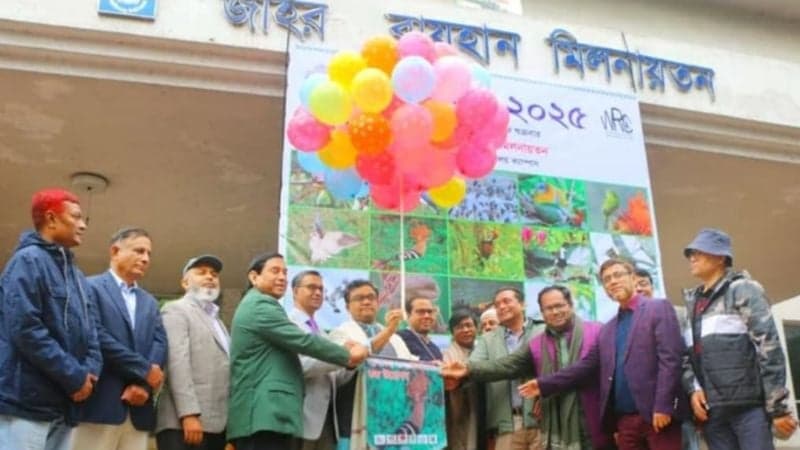 Bird Fair held at JU