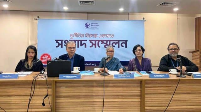 Provision for whitening black money unconstitutional, corruption-friendly: TIB