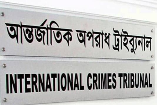 JIC disappearance-torture case testimony deferred against Sheikh Hasina, 12 others