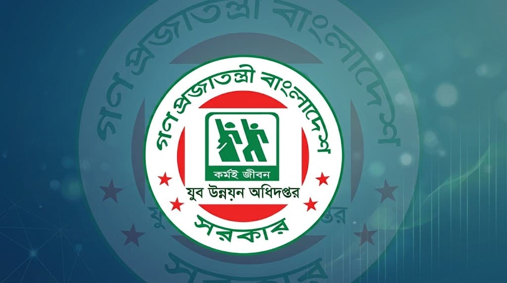 Free AI training in All 64 districts, trainees to get Tk 200 daily