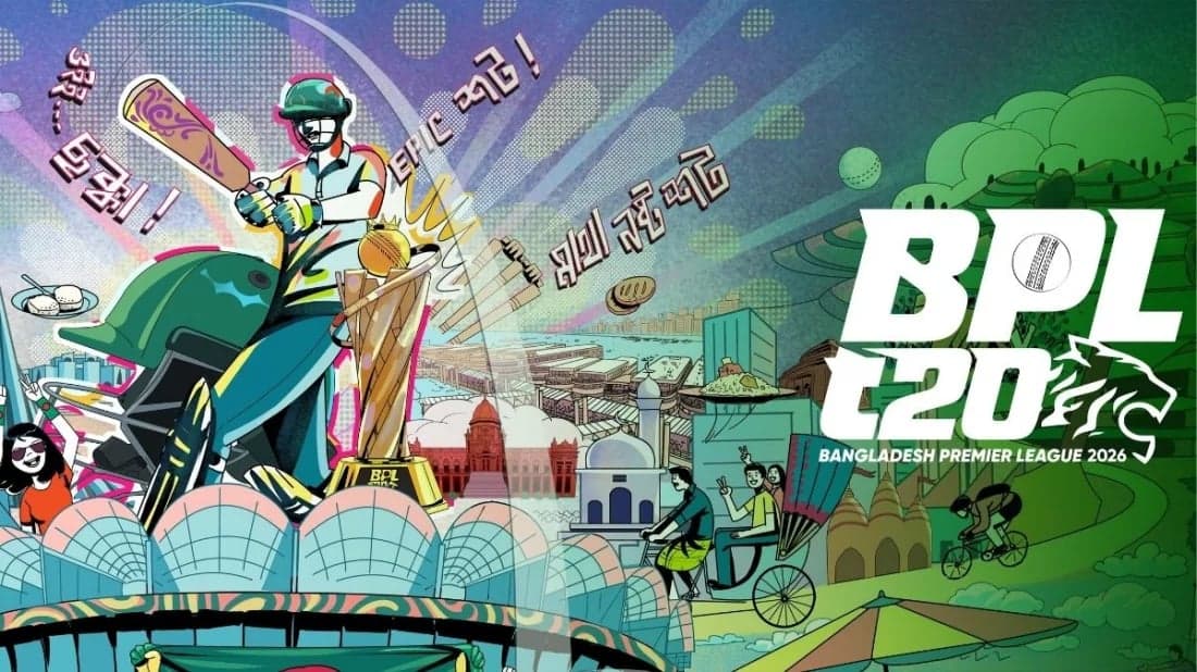 BPL opening ceremony canceled  due to security concerns