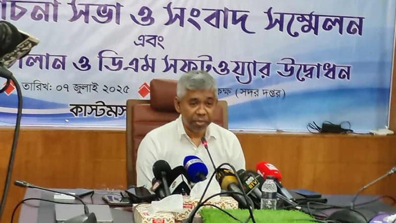 Action will be taken against those who crossed the line: NBR Chairman
