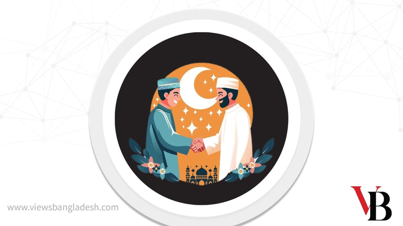 Eid-ul-Fitr tomorrow