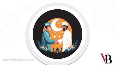 Eid-ul-Fitr tomorrow