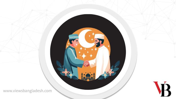 Eid-ul-Fitr tomorrow