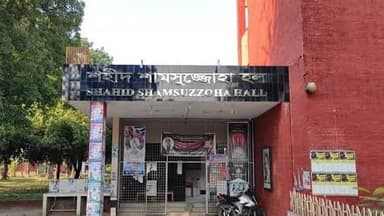 Student harassed at RU on suspicion ‘Shibir Spy’ in Chhatra Dal
