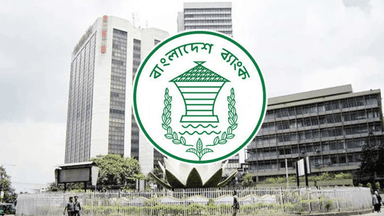 Bangladesh Bank launches two new reference rates for interest calculation