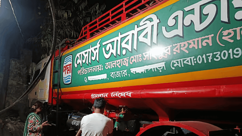 Authorities seize 7,000 liters of diesel during night raid in Shariatpur