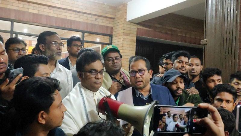 JU abolishes ward quota following student protests