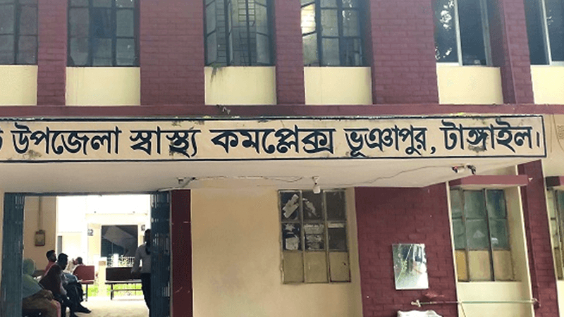 1-month-old baby mistakenly given rabies vaccine in Tangail