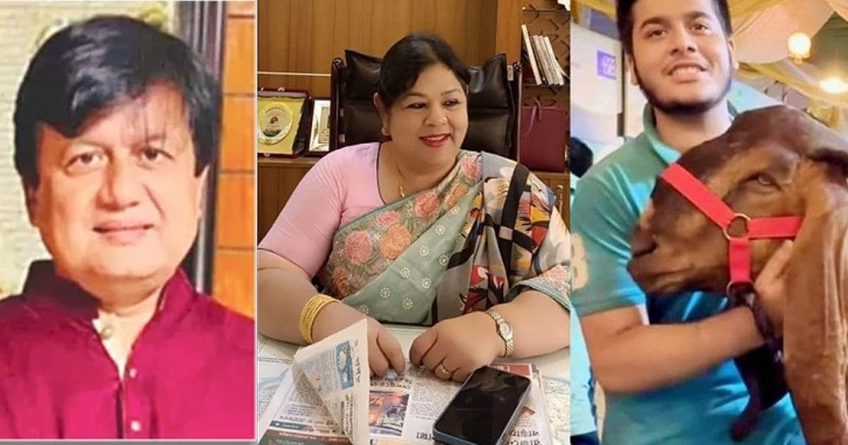 Matiur, his first wife, son banned from leaving country