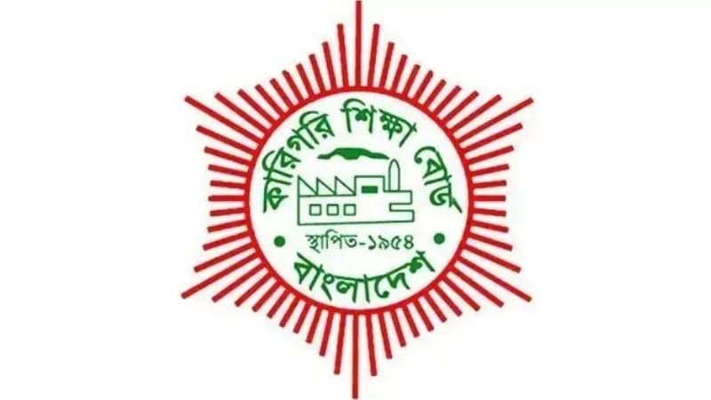 Technical board records 58.20% pass rate in SSC-equivalent exams