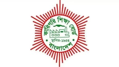 Technical board records 58.20% pass rate in SSC-equivalent exams