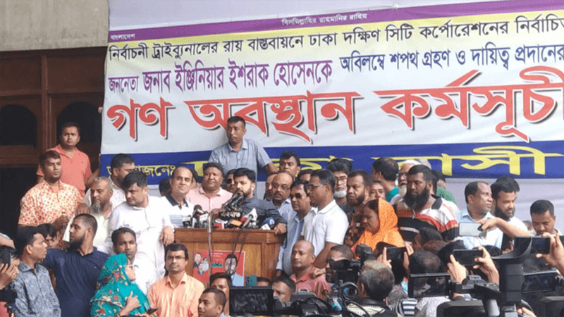 Citizen services to continue amid ongoing protest: Ishraque