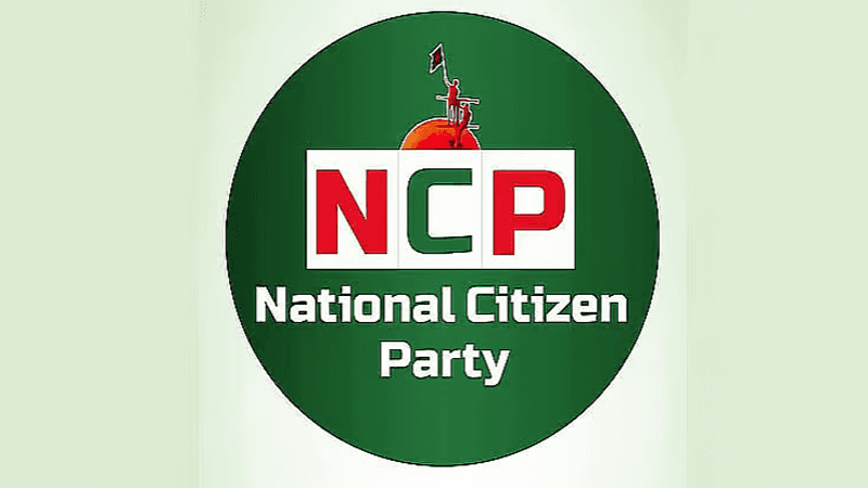 NCP demands arrest of Barrister Rumin Farhana