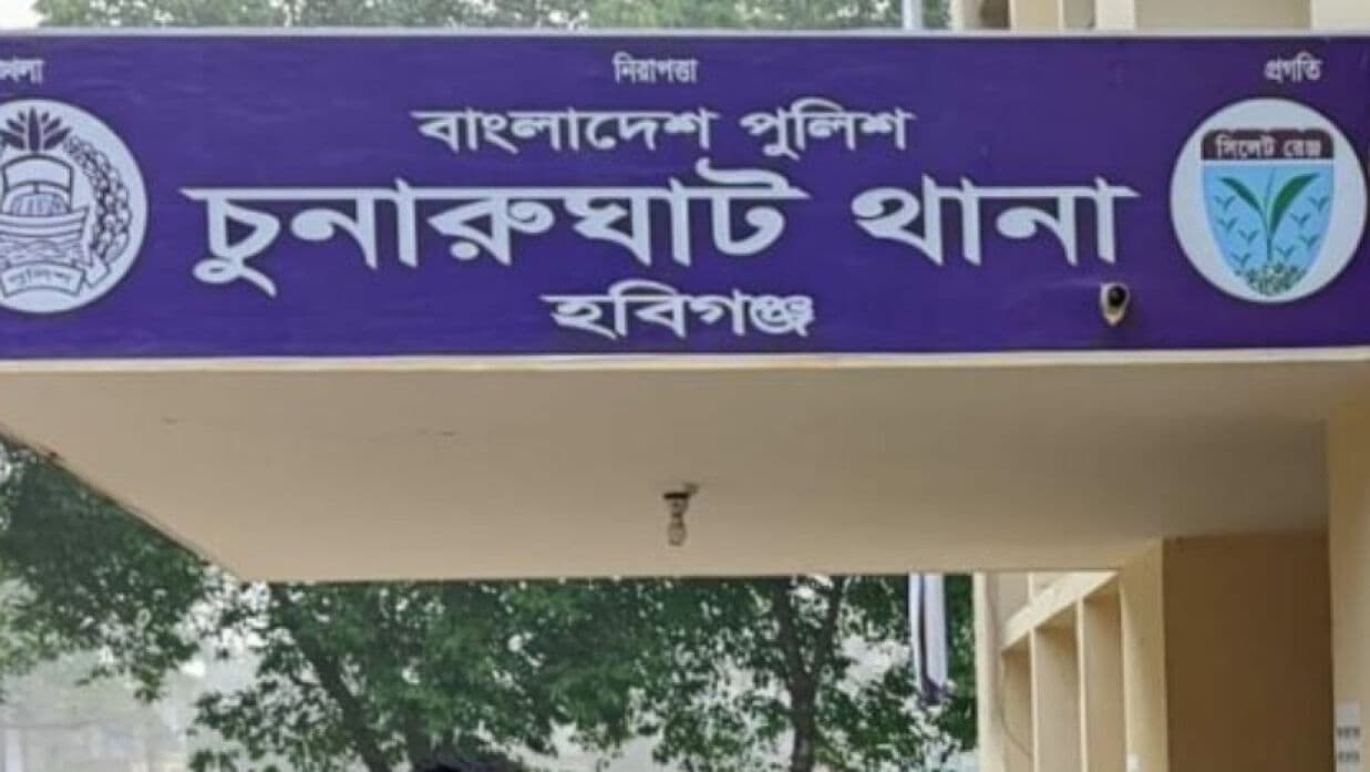 Youth killed in BSF firing at Habiganj border