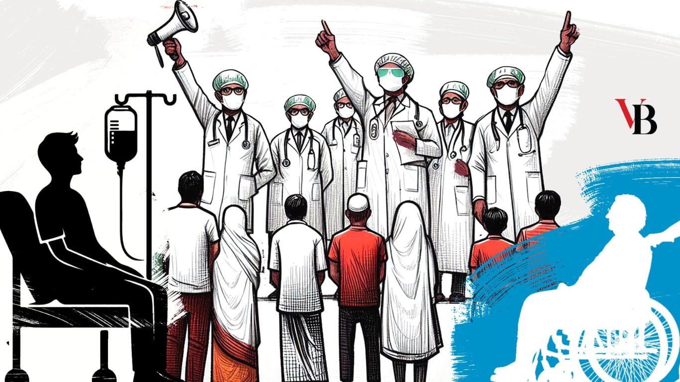No more doctors' protest by halting medical services