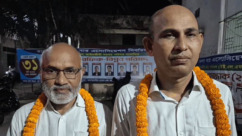BNP-Jamaat-backed panel sweeps Rajbari District Lawyers’ Association poll