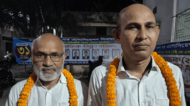 BNP-Jamaat-backed panel sweeps Rajbari District Lawyers’ Association poll